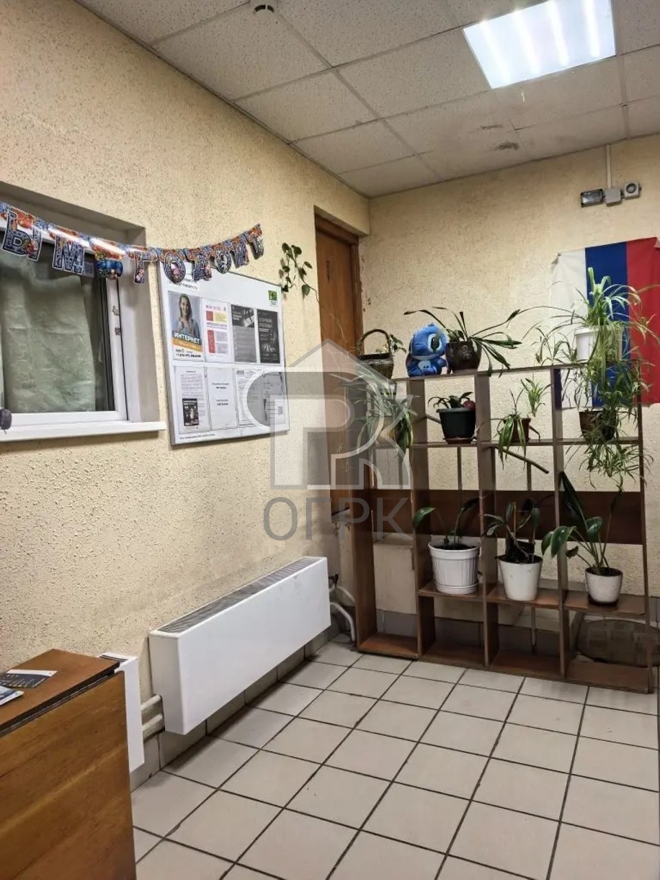 Купить 1-комнатную квартиру, №388964