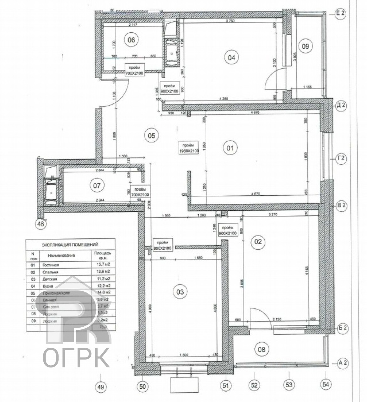 Купить 3-комнатную квартиру, №388404