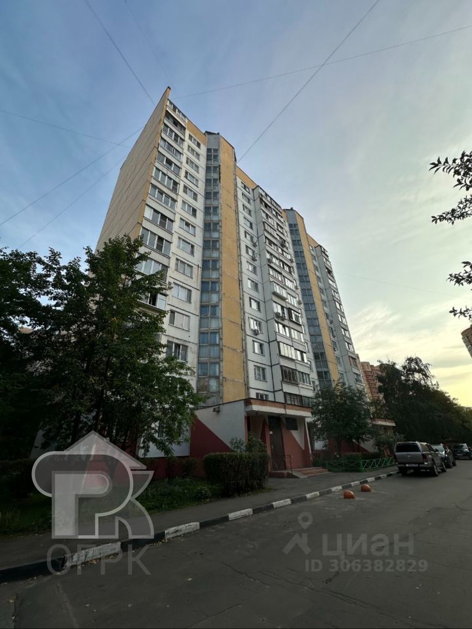 Купить 3-комнатную квартиру, №385433