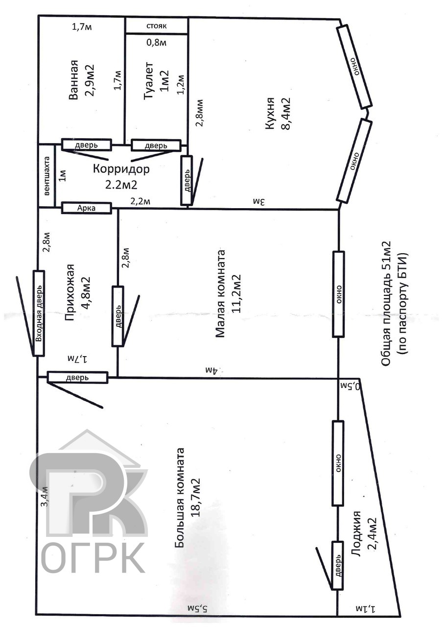 Купить 2-комнатную квартиру, №388017