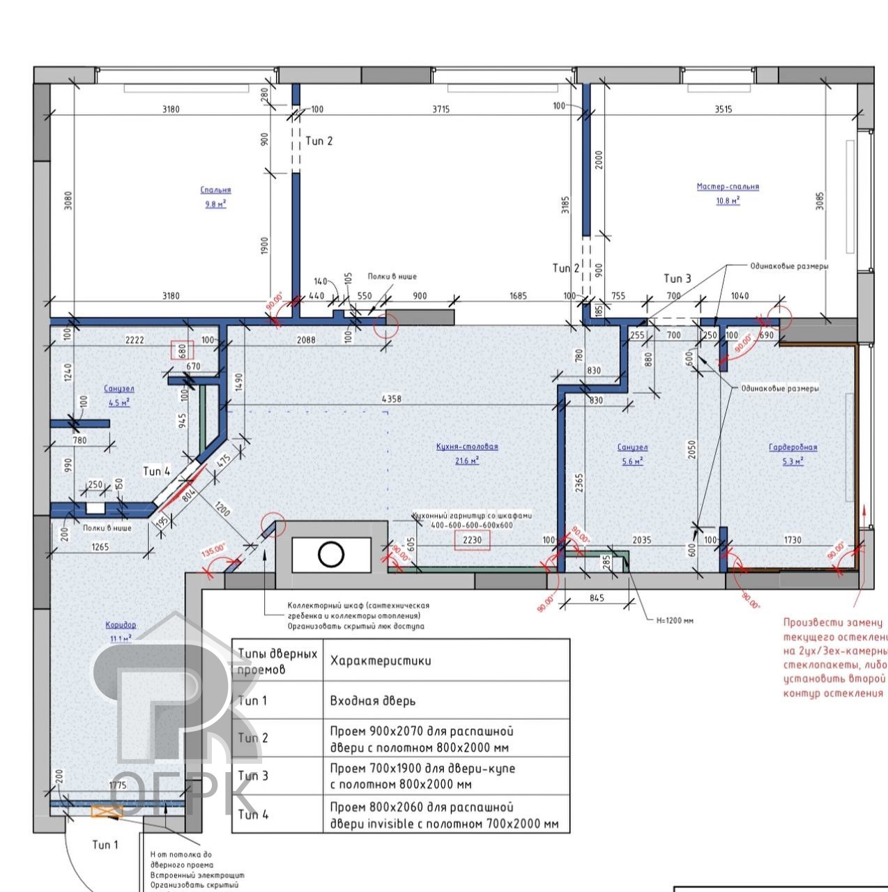 Купить 3-комнатную квартиру, №388464