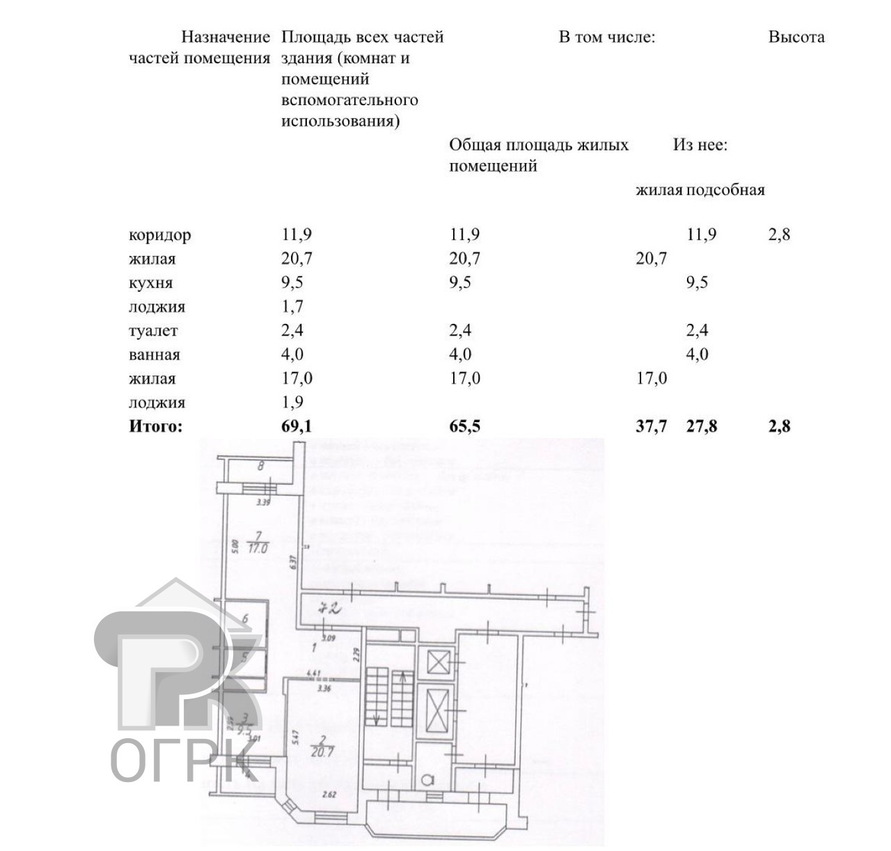 Купить 2-комнатную квартиру, №359404