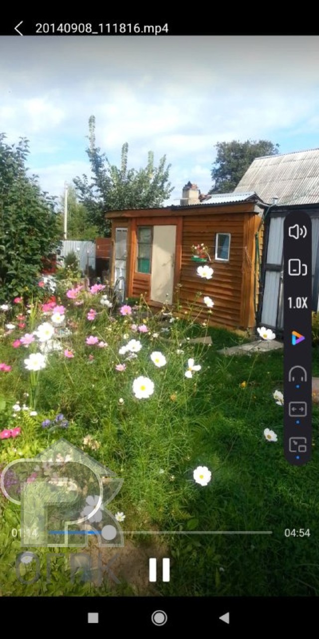 Купить землю, №388502