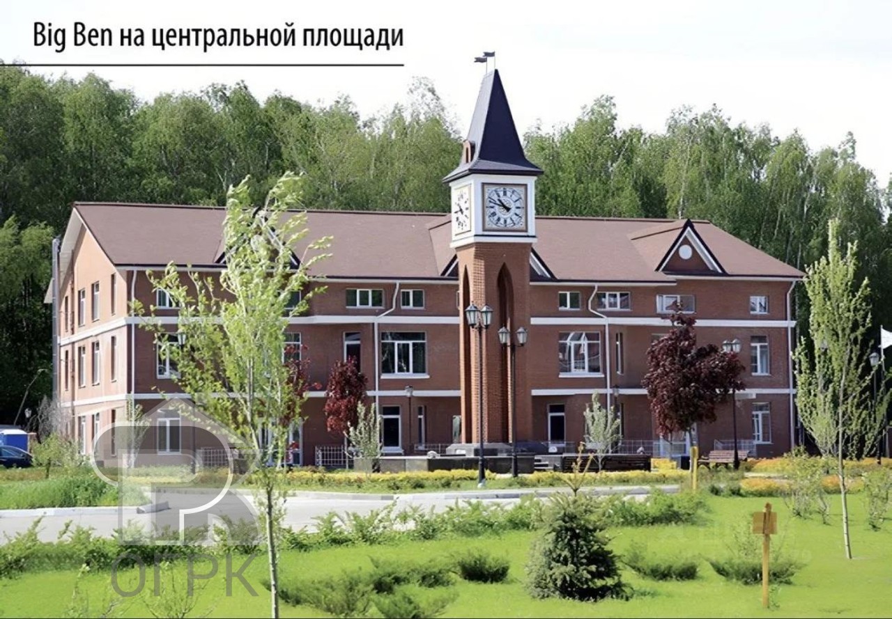 Купить таунхаус, №391030