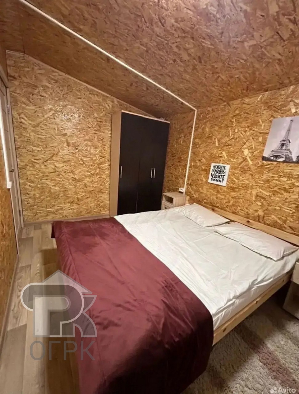 Купить дом, №389312