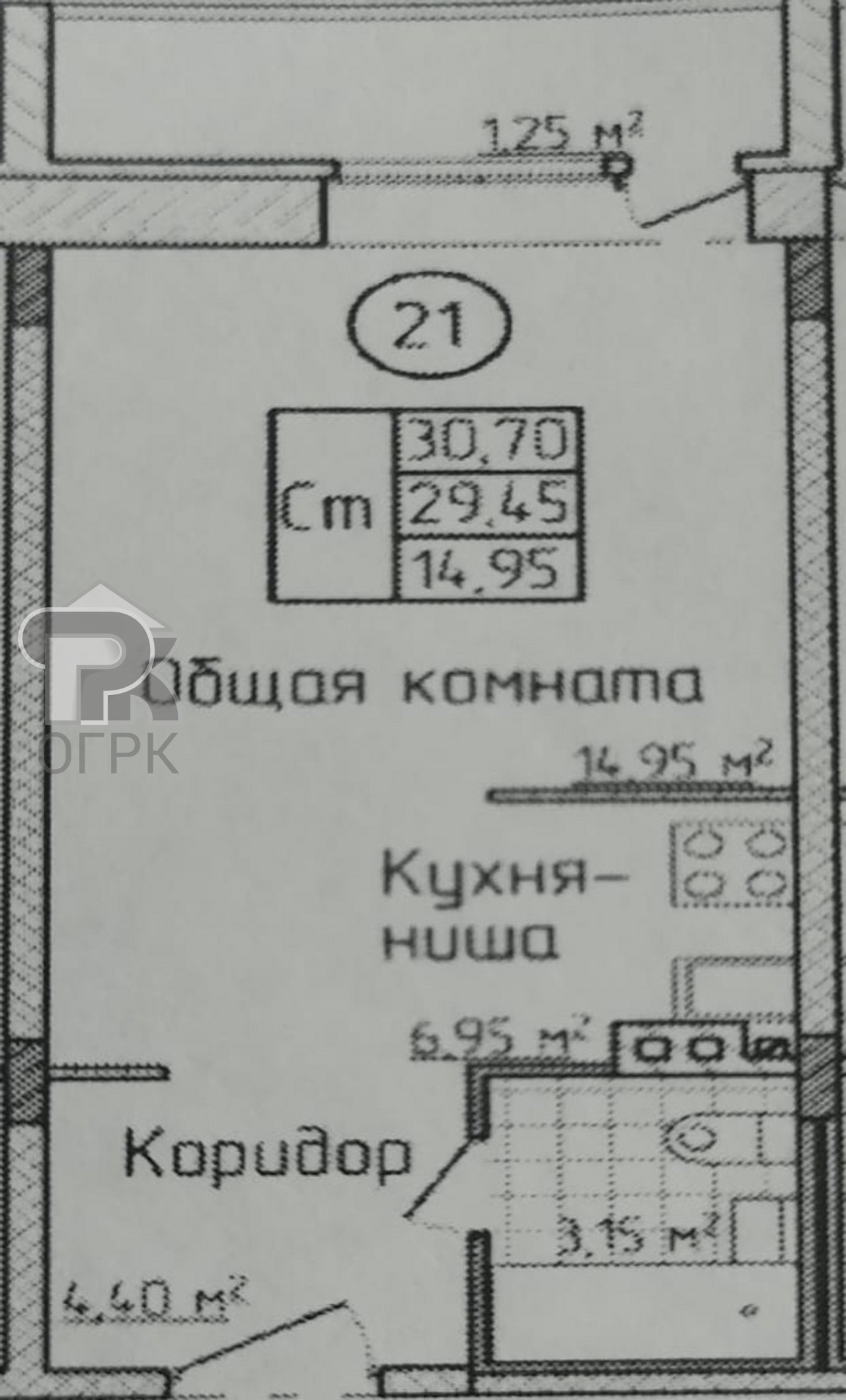 Купить студию, №385288