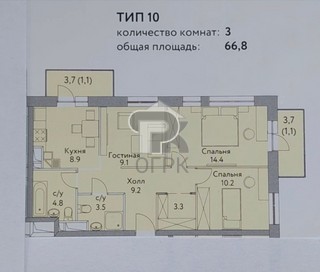 Купить 2-комнатную квартиру, №384330