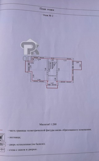 Купить коттедж, №382890
