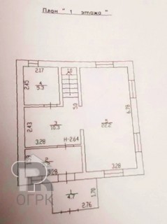 Купить дом, №390512