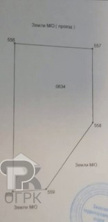 Купить землю, №385736
