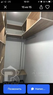 Купить 2-комнатную квартиру, №389534