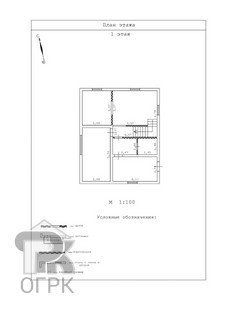 Купить дом, №388975