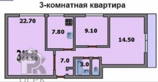 Купить 3-комнатную квартиру, №385934