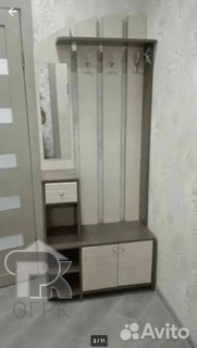 Купить 1-комнатную квартиру, №389255