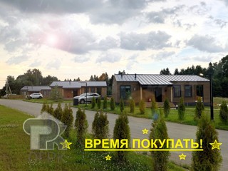 Купить коттедж, №389613