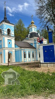 Купить землю, №386728