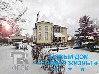 Купить коттедж, №387390