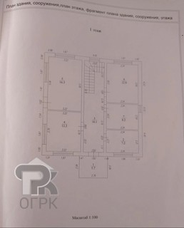 Купить дом, №390248