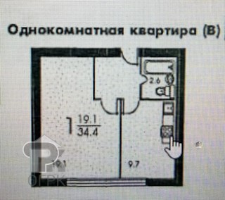 Купить 1-комнатную квартиру, №389056