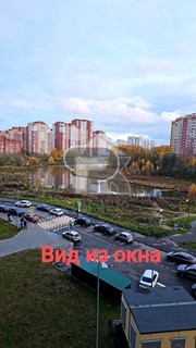 Купить 1-комнатную квартиру, №387322