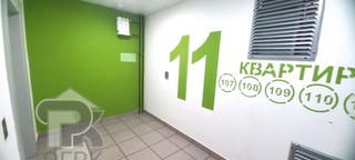 Купить 1-комнатную квартиру, №390473