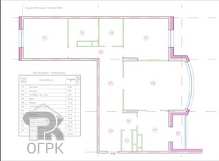 Купить 3-комнатную квартиру, №351398