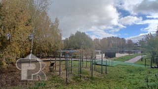 Купить землю, №385995