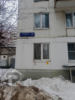 Купить 2-комнатную квартиру, №388455