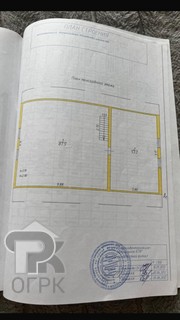 Купить дом, №386803