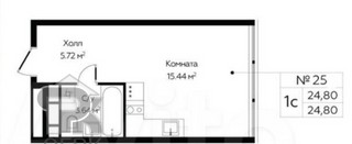 Купить студию, №371741