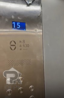 Купить студию, №386934