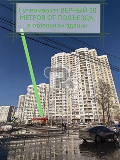 Купить 1-комнатную квартиру, №388964