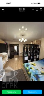 Купить 3-комнатную квартиру, №389047