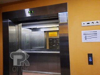 Купить студию, №388581