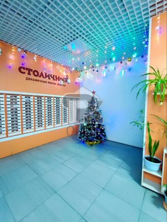 Купить 1-комнатную квартиру, №387913