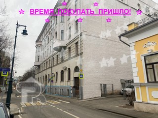 Купить 5-комнатную квартиру, №385349