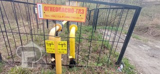 Купить коттедж, №385021