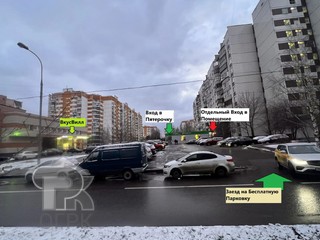 Купить 3-комнатную квартиру, №390100