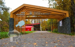 Купить 1-комнатную квартиру, №387337