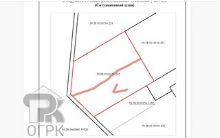 Купить землю, №392556