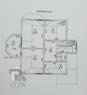 Купить дом, №357851