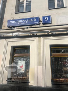 Купить 2-комнатную квартиру, №386698