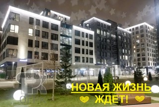 Купить 3-комнатную квартиру, №384497