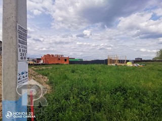 Купить землю, №386484