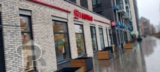 Купить 2-комнатную квартиру, №387350