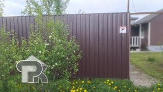 Купить дом, №388241