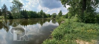 Купить землю, №390007