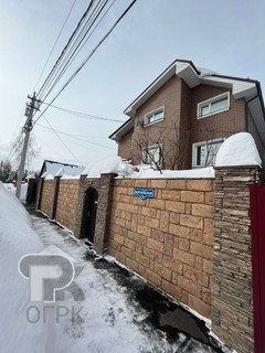 Купить дом, №388594