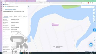 Купить землю, №389349