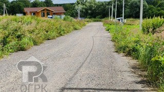 Купить землю, №392045